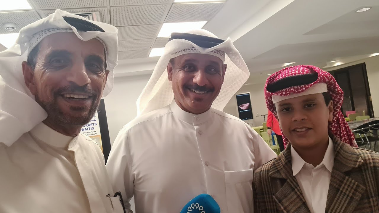 متحف الكويت الوطني 21 مايو 2023
