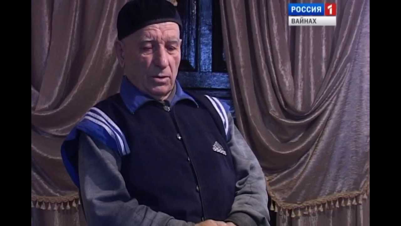 Алхан кала Асламбек Арипханов