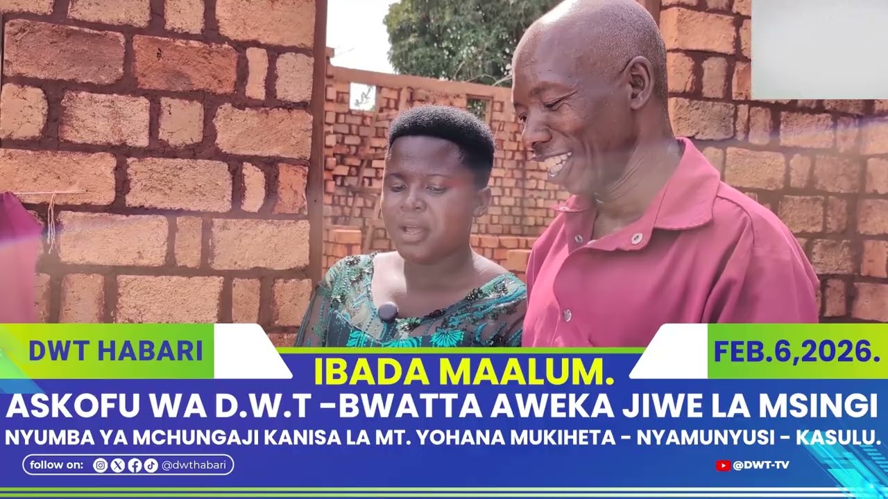 SEHEMU YA 3, IBADA YA KUWEKA JIWE LA MSINGI NYUMBA YA MCHUNGAJI - MUKIHETA NYAMUNYUSI KASULU KIGOMA.