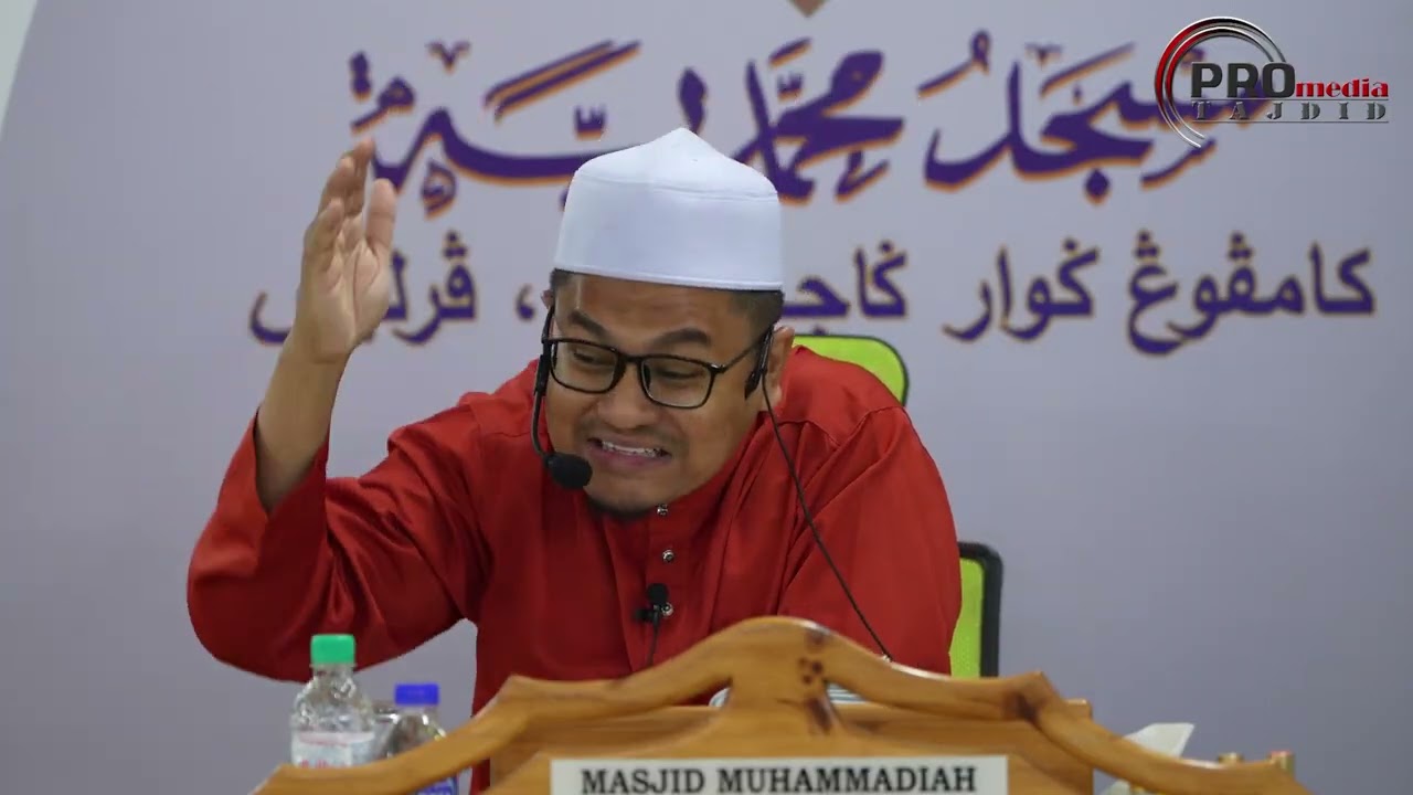(4K) 25-01-2026 Ustaz Rizal Azizan : Syarah Misykat Al-Masaabih 3
