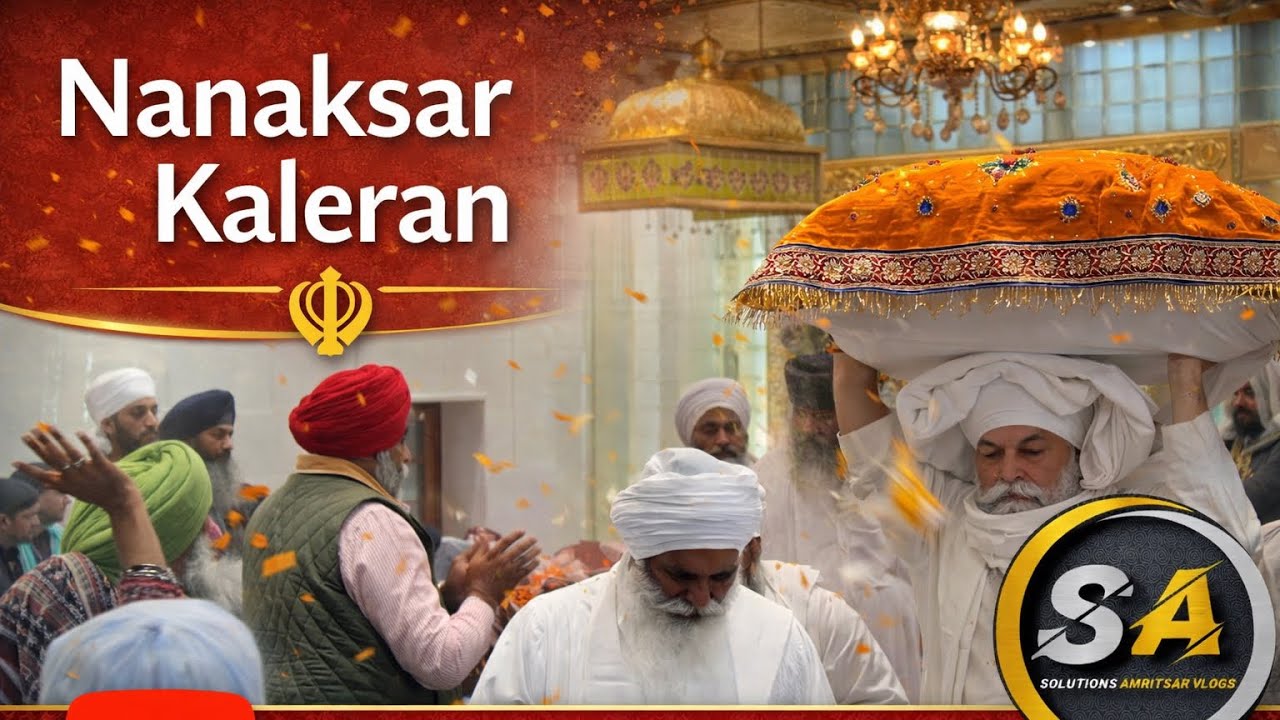 ਨਾਨਕਸਰ ਕਲੇਰਾਂ - Nanaksar Kaleran - Sri Guru Granth Sahib ji 🙏- SolutionsAmritsar