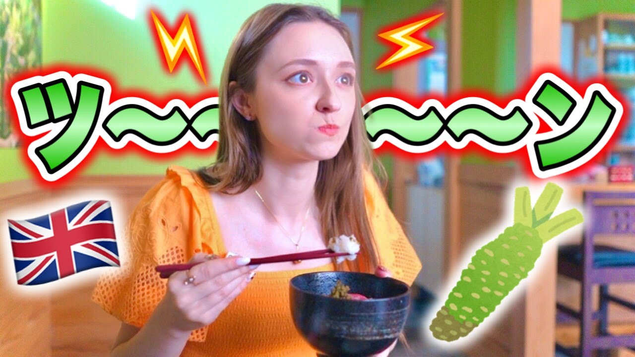 I Ate So Much WASABIi! Even Wasabi ICE CREAM?! *my sinuses have never been clearer*