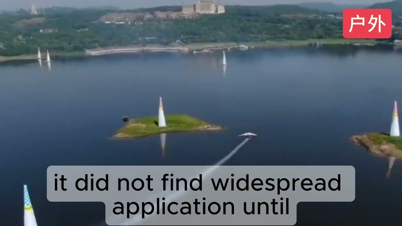 Delta Wing | Ultralight Trike