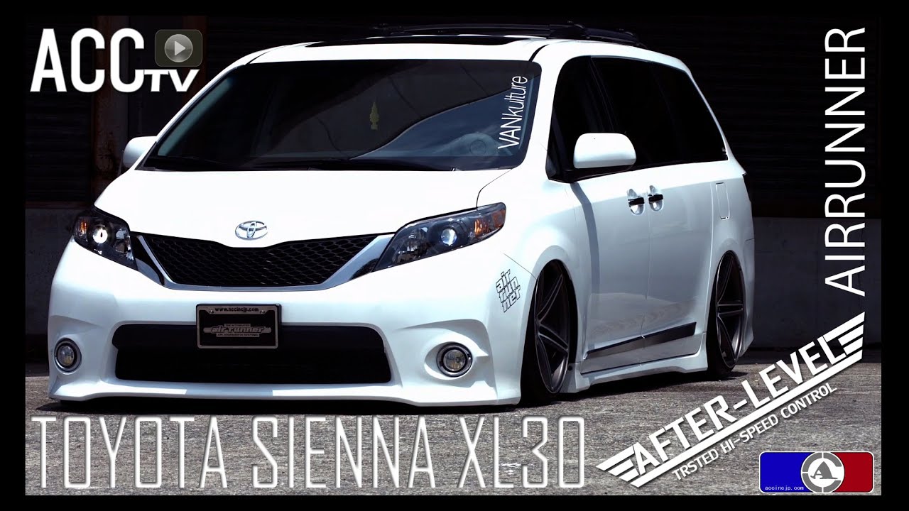 ACCtv Aテレ MINIVAN SERIES AIRRUNNER エアサス SIENNA