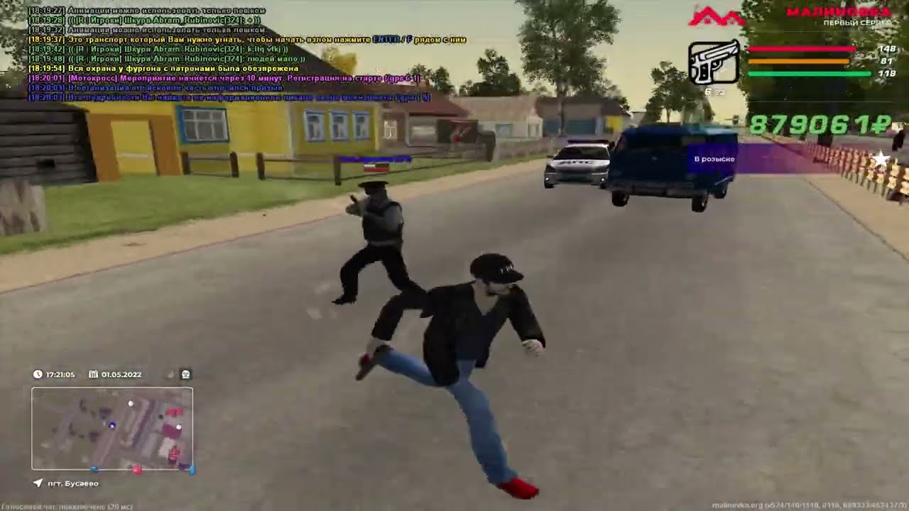 Малиновские концы - Малиновка рп CRMP GTA SAMP