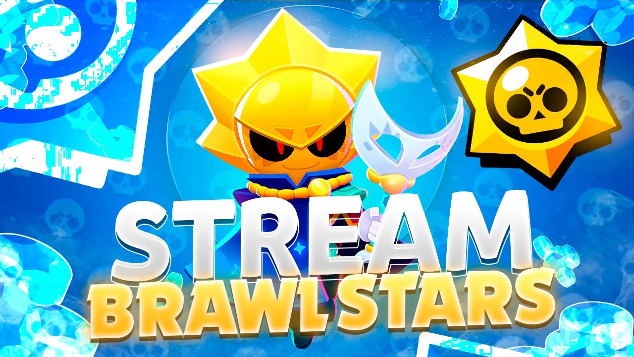 ПУШИМ ВСЕ ВМЕСТЕ! БАГ 100 ХАОС ДРОПОВ 😱 | BRAWL STARS