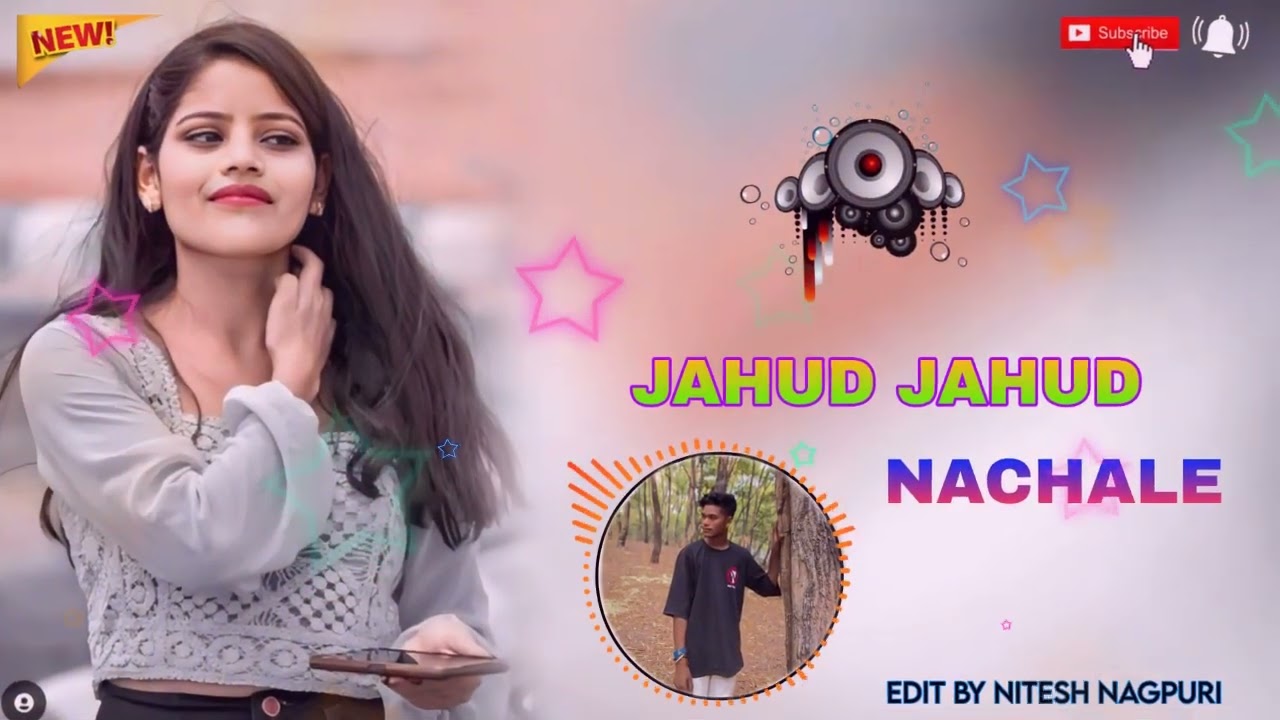 Nagpuri Treding Jahud Jahud Nachale ❤️🫶