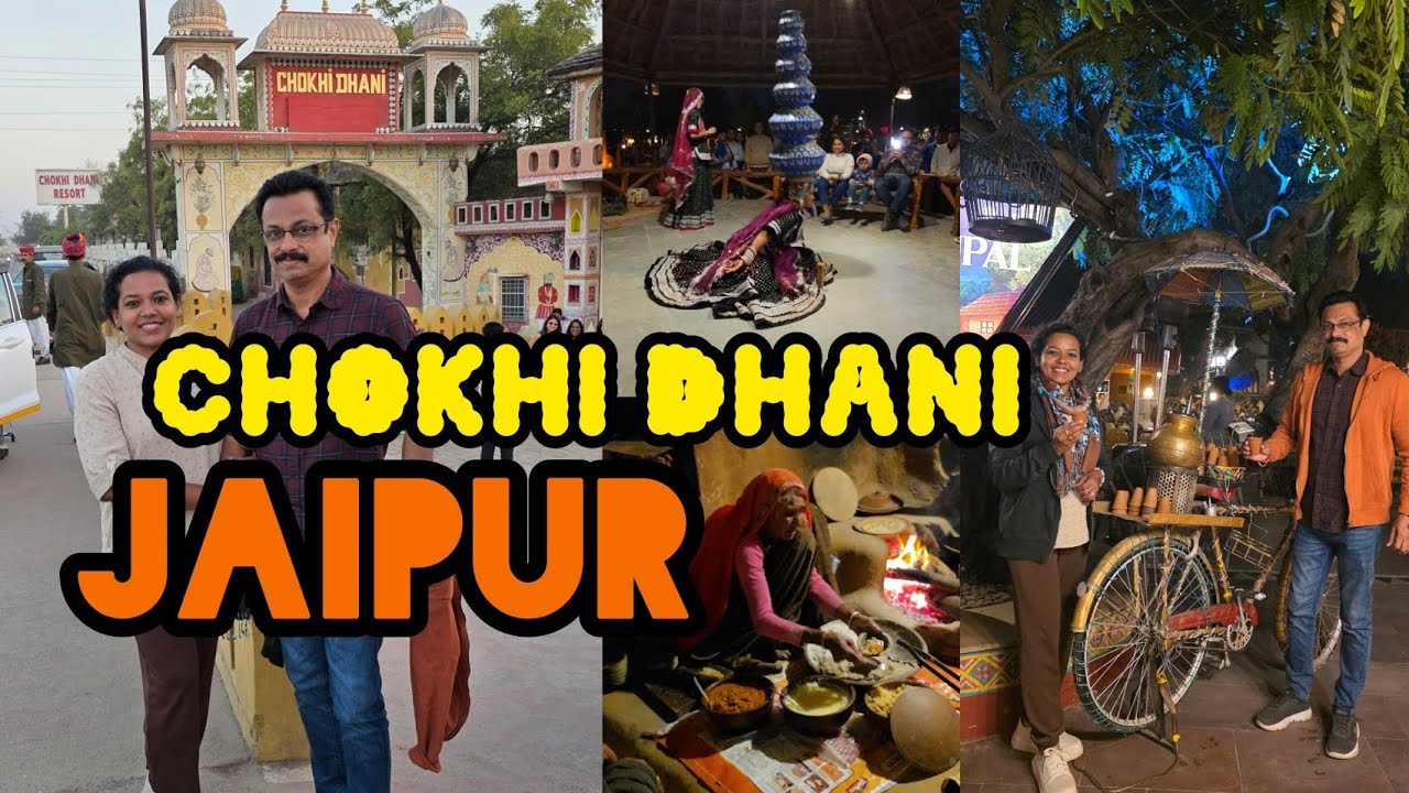 Authentic Rajasthani Cultural Village Experience CHOKHI DHANI #night #life #jaipur #rajasthan #trip 