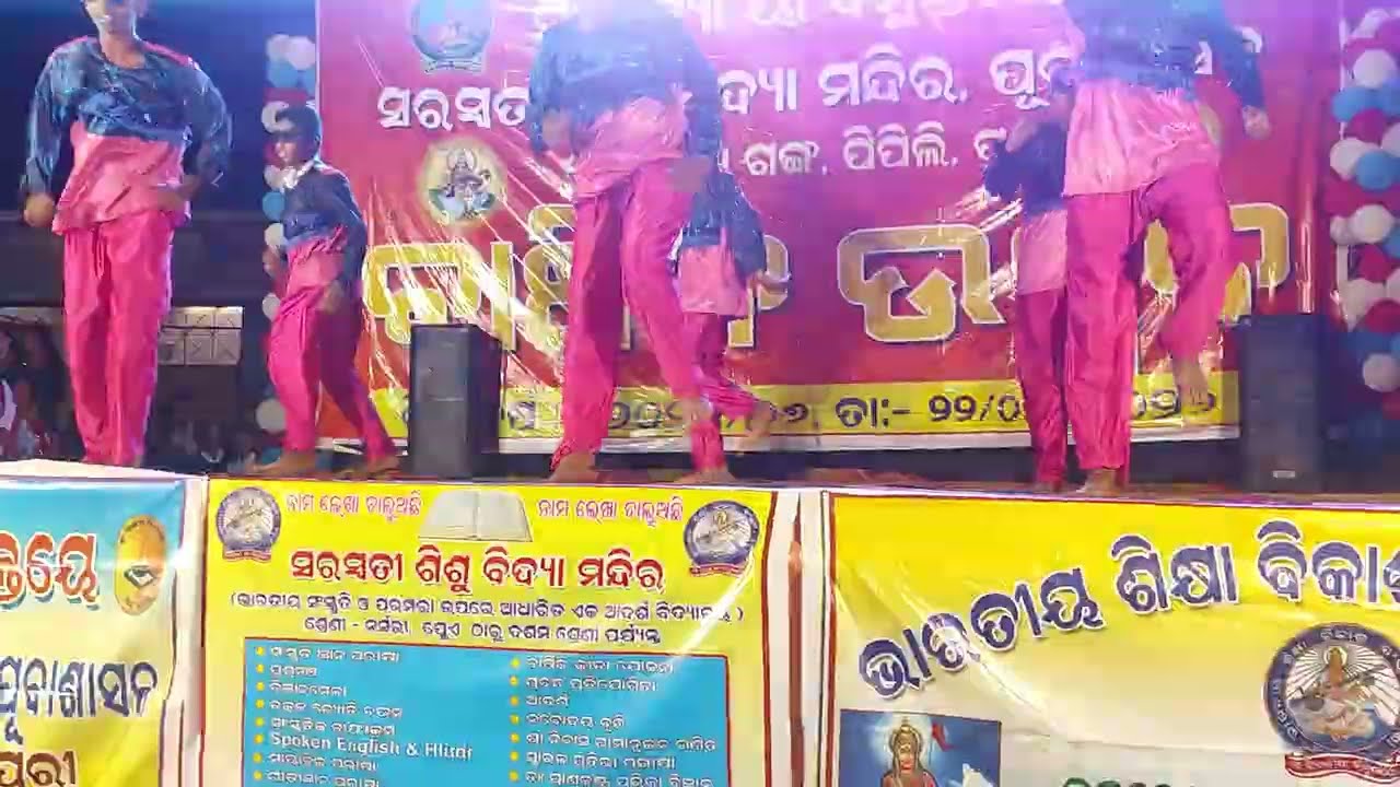 Our school annual function performance in school ssvm#dance #ssvm #song #viral #school 