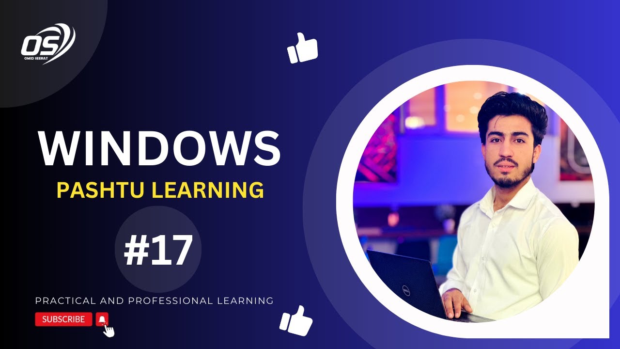 Windows 10 Pashtu Learning| Part 17|وینډوز لس پښتو زده کړه| اوولسمه برخه