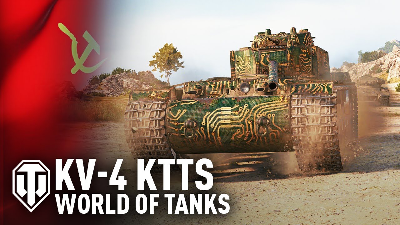NIE ZNISZCZY WOTA! - KW-4 KTTS - WORLD OF TANKS