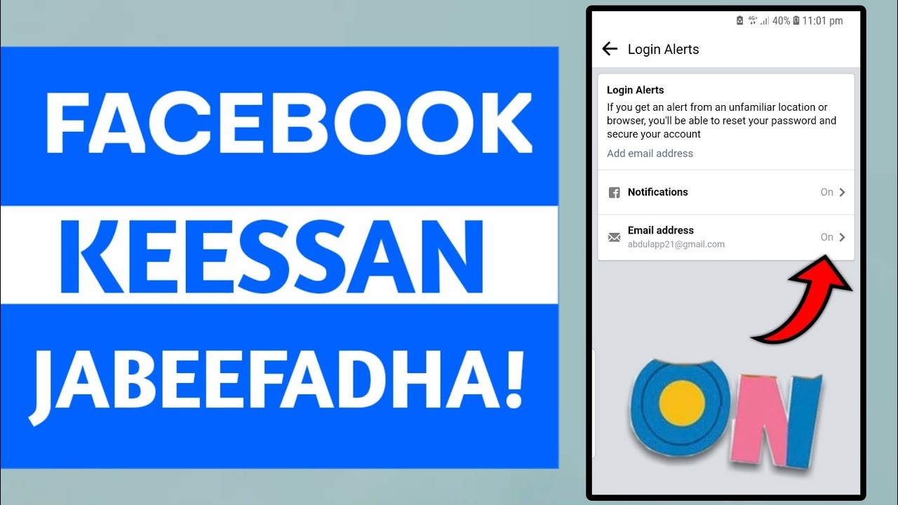 Akkata Security Facebook itti Jabeessan |Facebook Login Alert