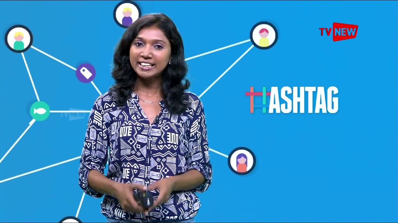 Hashtag - KC Abu Versus Kozhikode Collector | Tv New