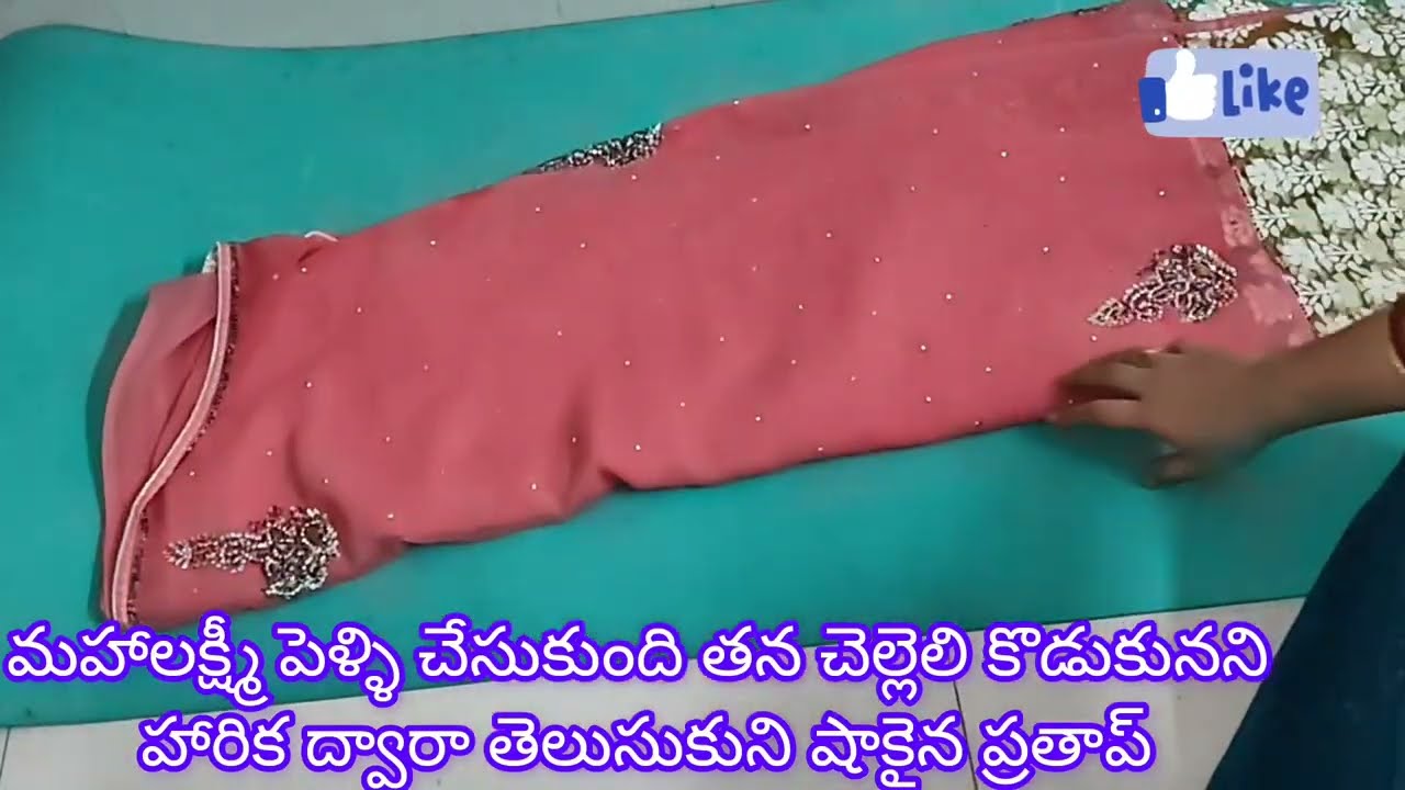 podarillu today episode#25/2/26/podarillu serial today episode/హారిక ద్వారా తెలుసుకుని షాకైన ప్రతాప్