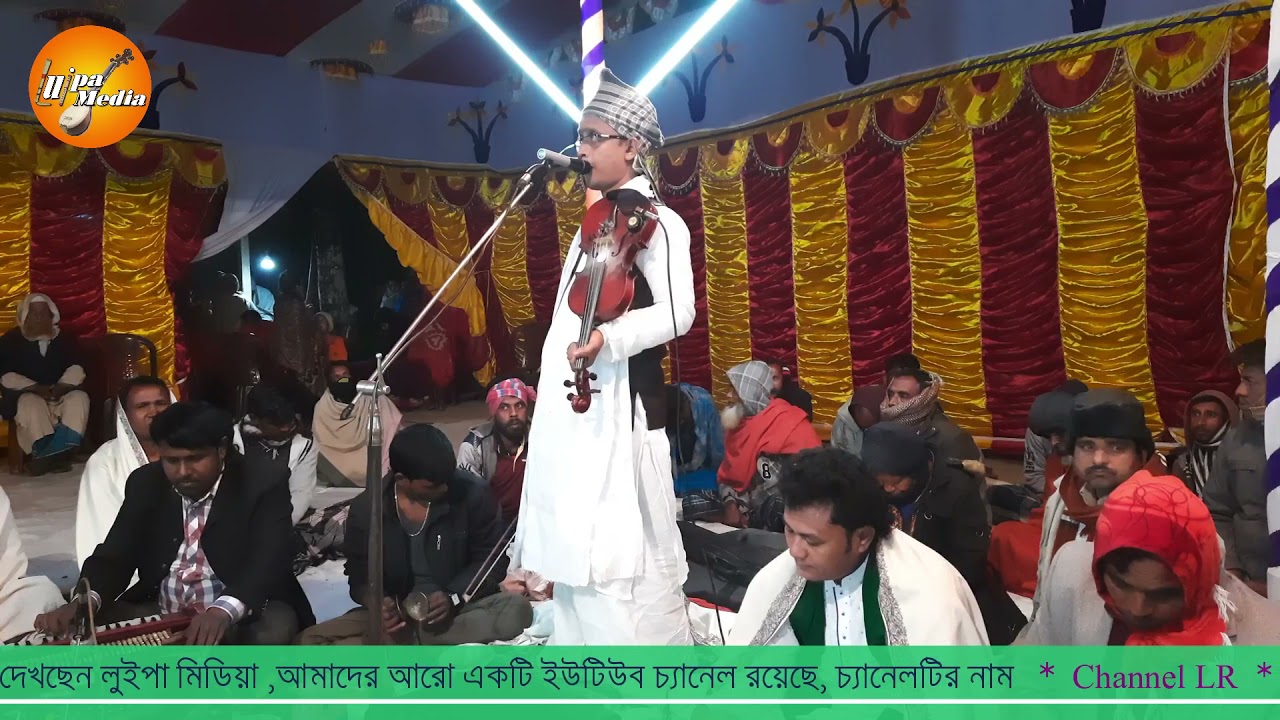 লাইলি তোমার এসেছে ফিরিয়া | বাউল অন্ধ আনোয়ার | ANOAR | Laili Tomar Eseche Firia | Luipa Media HD |