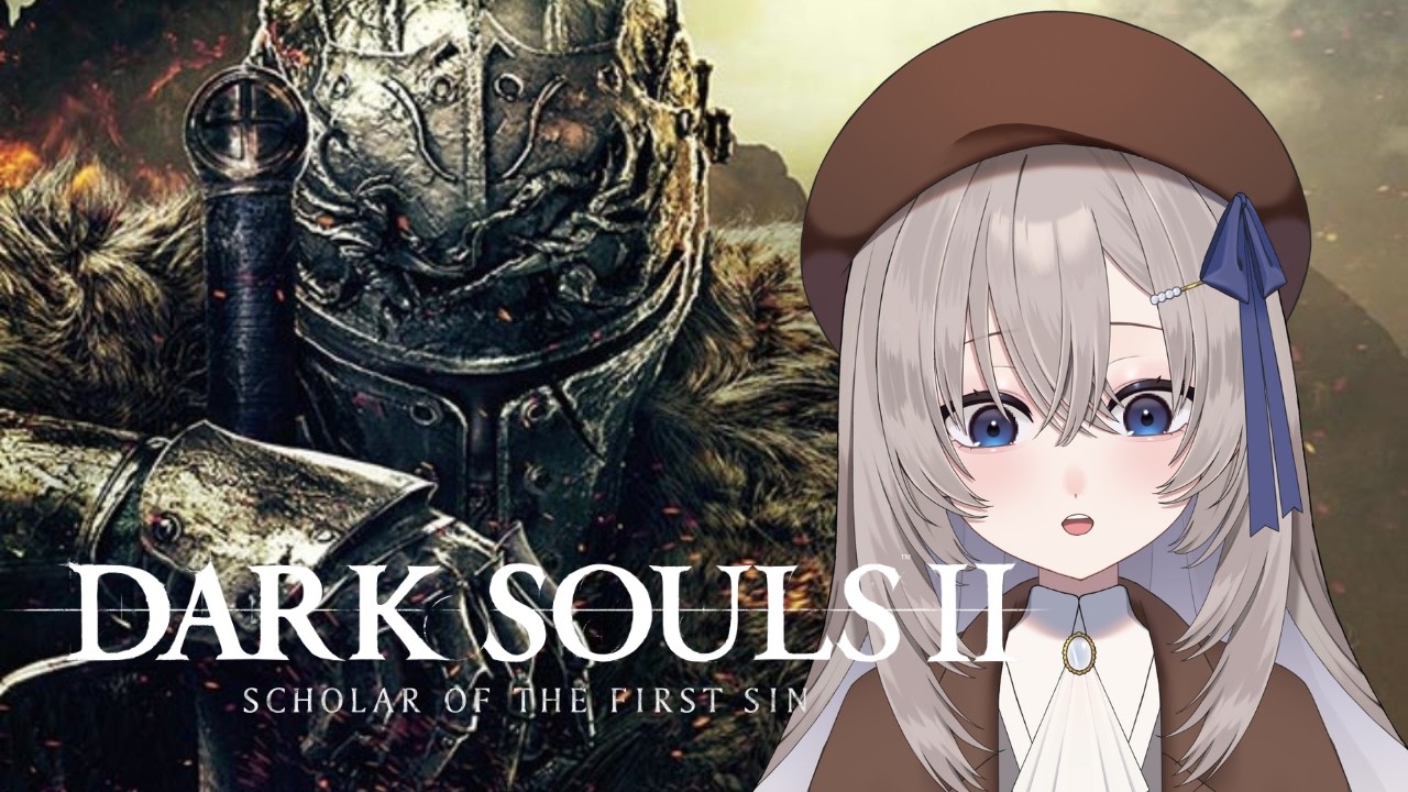 It's DLC Time? - Dark Souls II #9