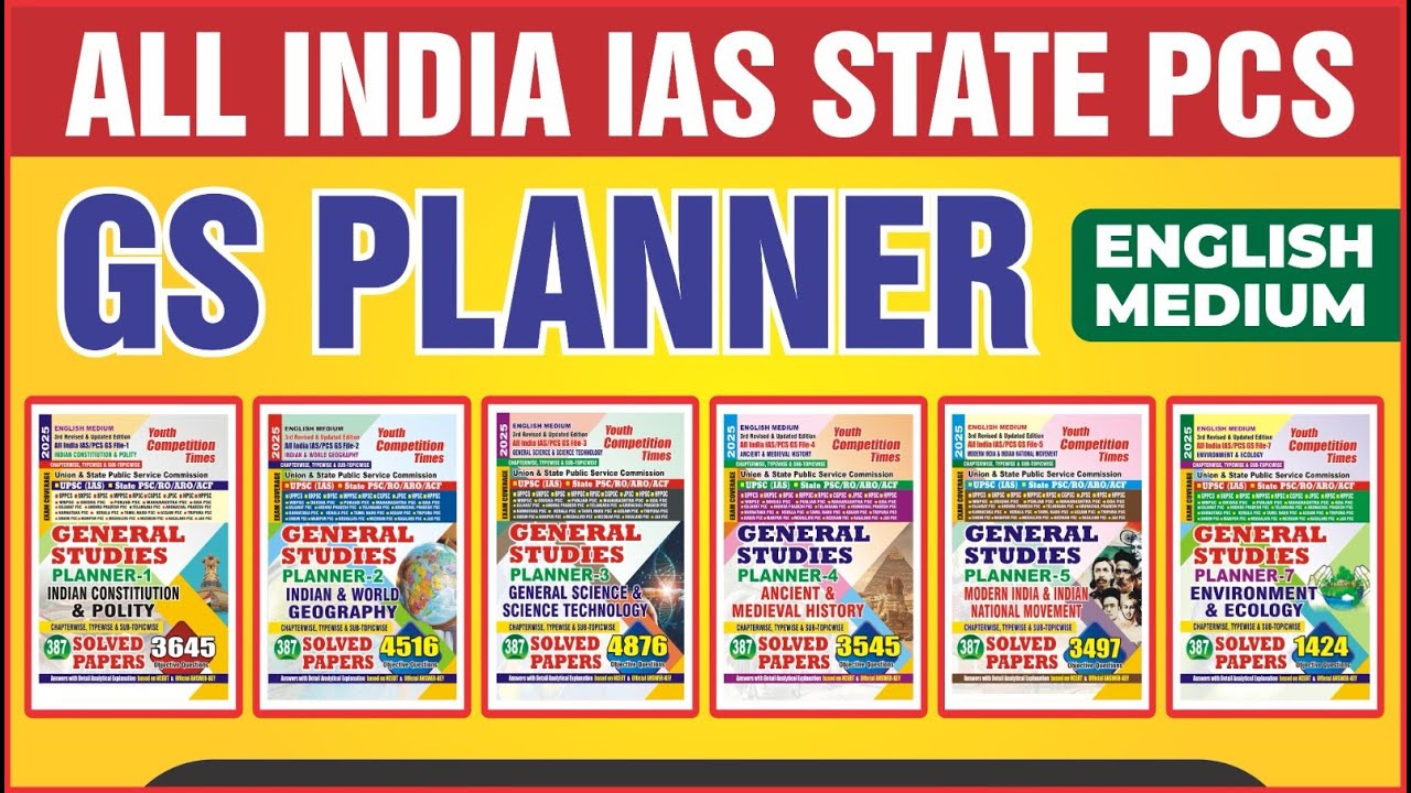 UPSC || STATE PCS || All India IAS State PCS GENERAL STUDIES PLANNER ENGLISH MEDIUM Yct Books