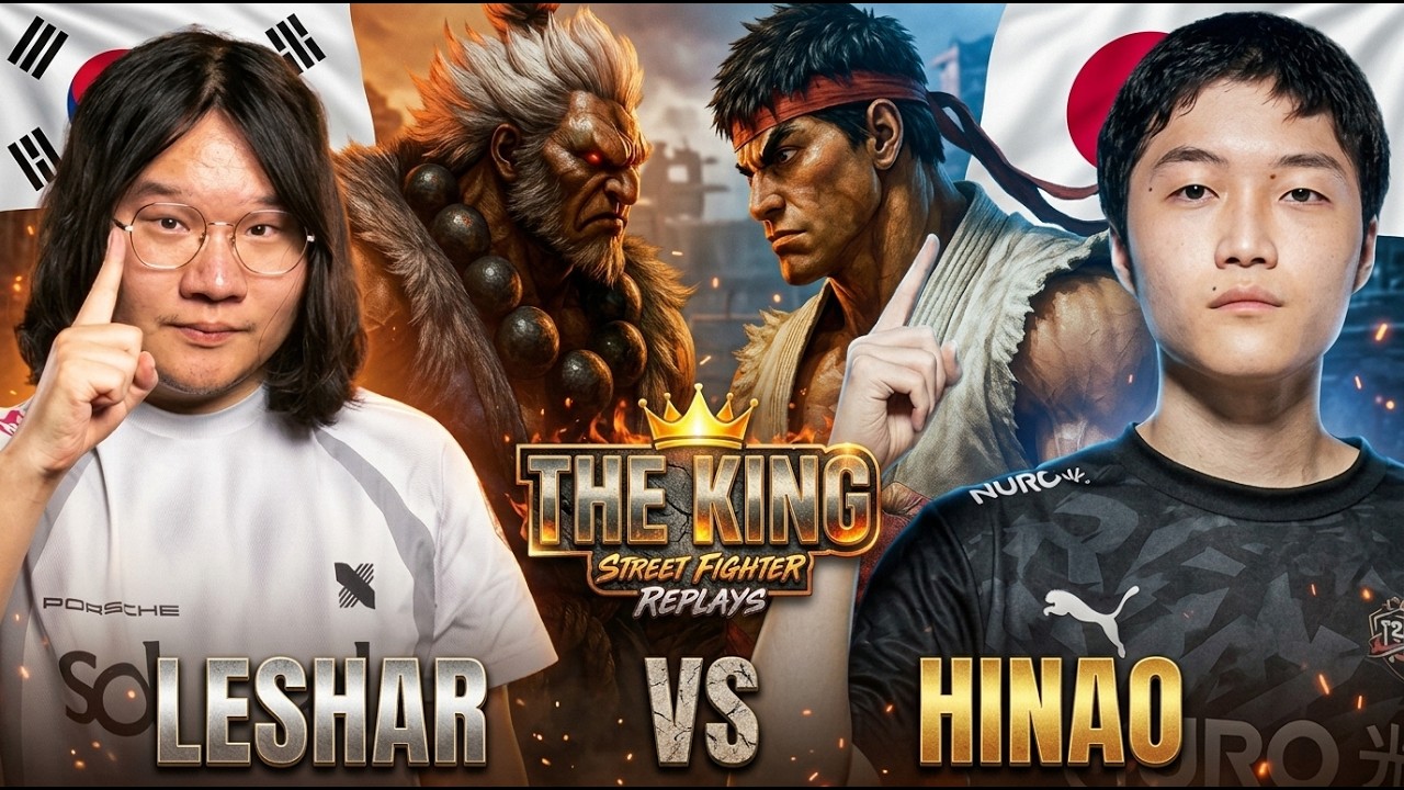 🔥 SF6 ▰ LESHAR (Akuma) vs HINAO (Ryu) ▰  Street Fighter 6 🔥