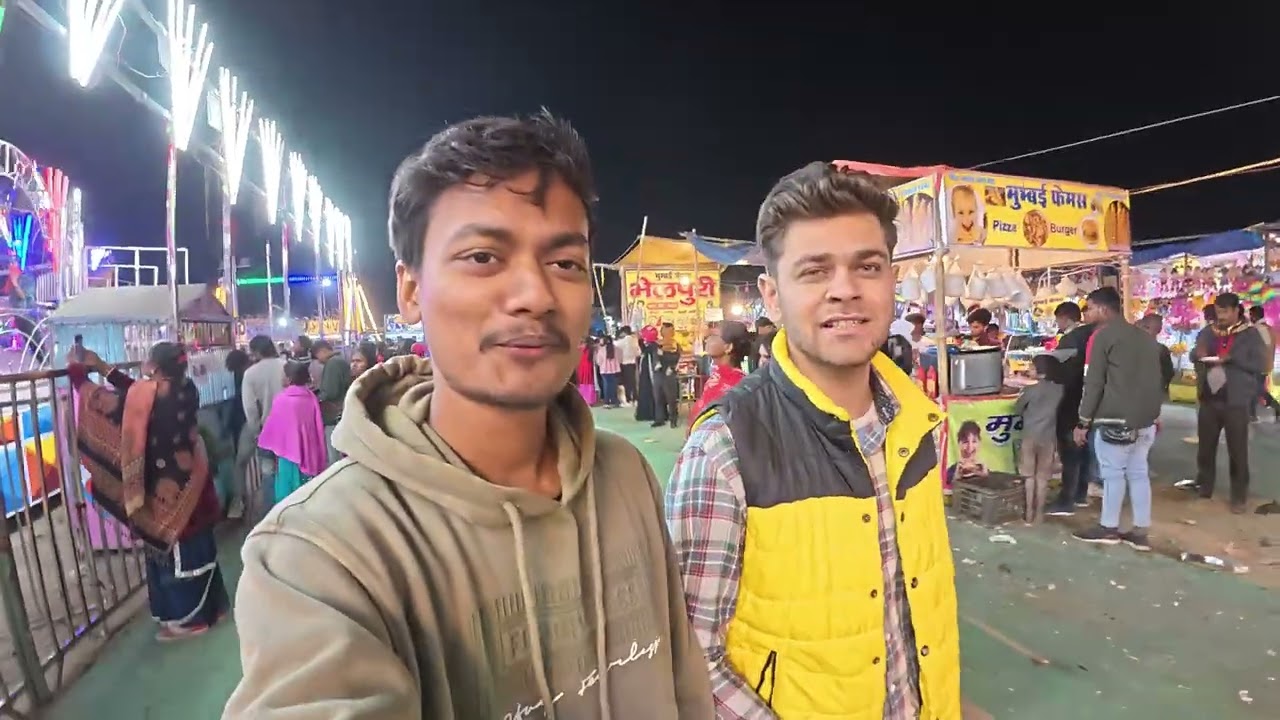 किशनगंज खगड़ा मेला बिहार || kishanganj khagra mela bihar 2025 