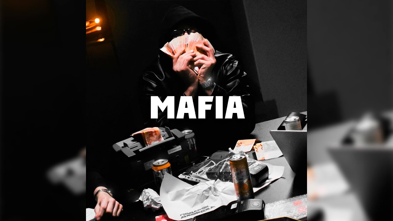 [FREE] YASMI Type Beat - 