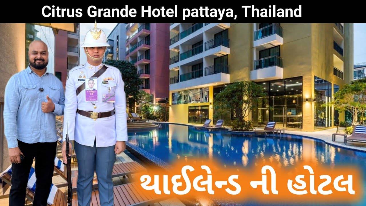 Citrus Grande Hotel pattaya, Thailand