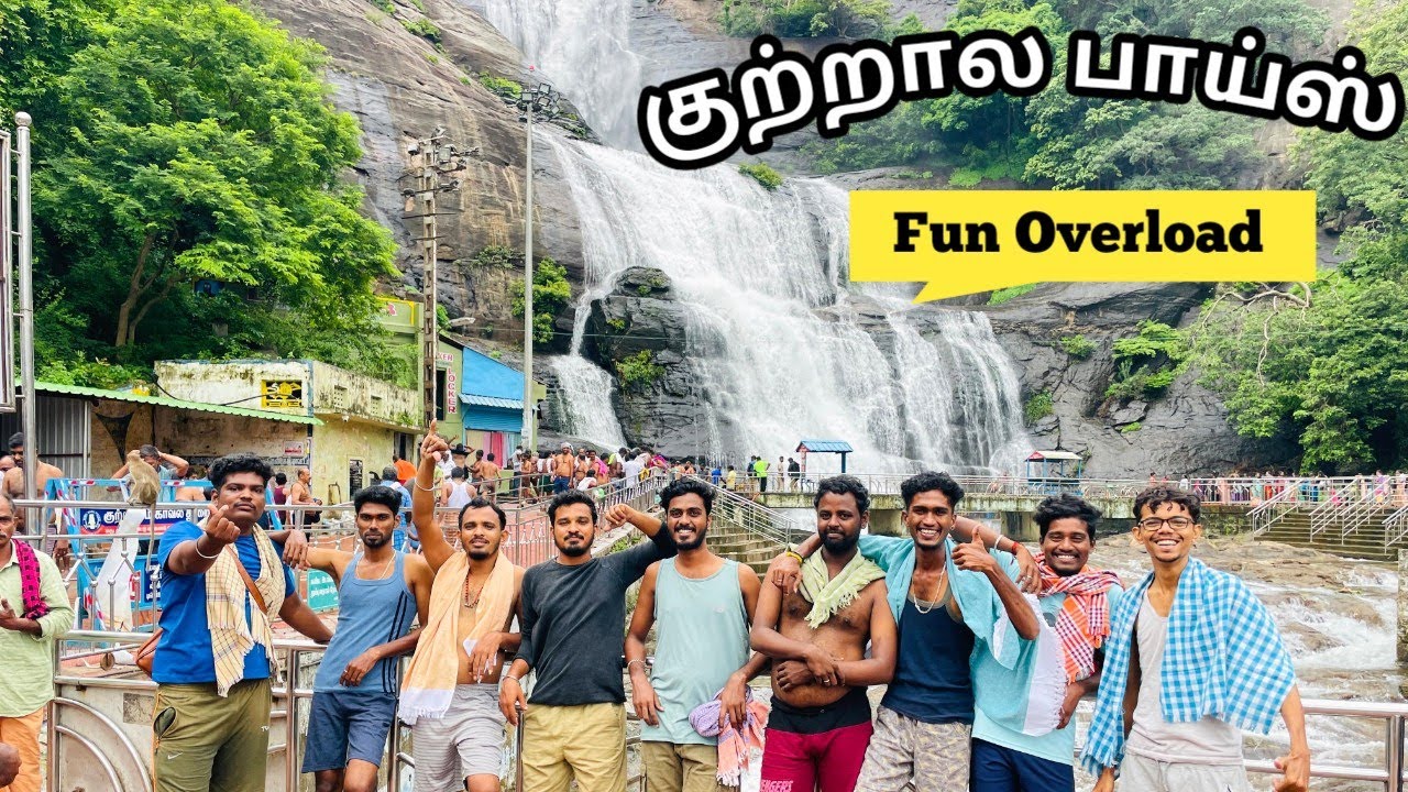 குளு குளு குற்றாலம் | அலப்பறை Starting Friends | #coutralam #travel #friends ##thenkasi #youtuber
