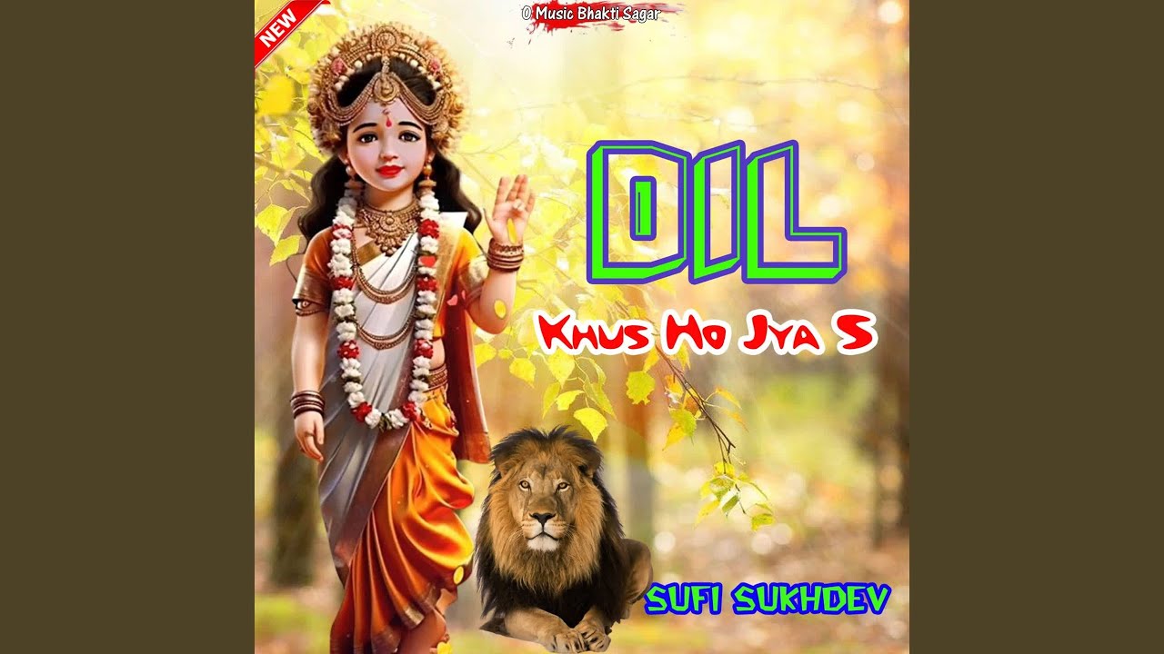 Dil Khus Ho Jya S
