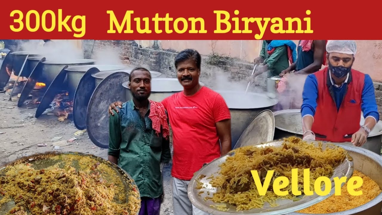 Vellore Mutton Biryani 300kg | Traditional Mutton Biryani | Famous Biryani in Vellore | Cooking Vlog