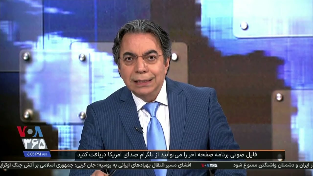 صفحه آخر: دیپلماسی تقیّه در برنامه هسته ای جمهوری اسلامی