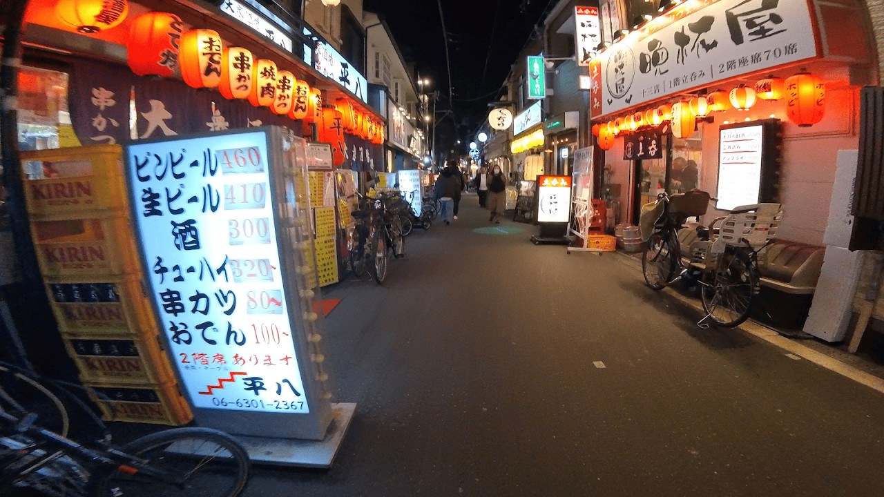 After-Work Izakaya in Juso, Osaka — Local Food & Sake Night