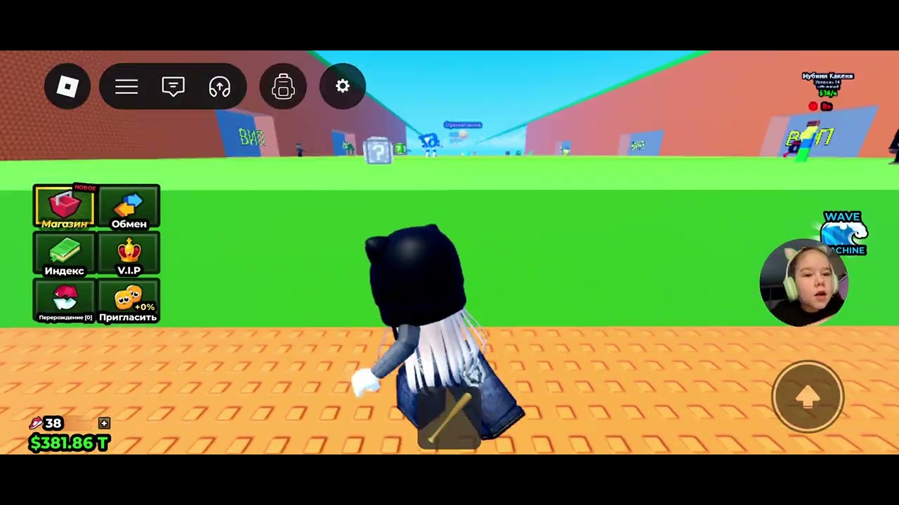 Роблокс накрыло цунами!!!! 🆘🎏🌊 Смогу ли я сбежать? 💨🚣‍♀️ Смотри в новом ролике! 👀