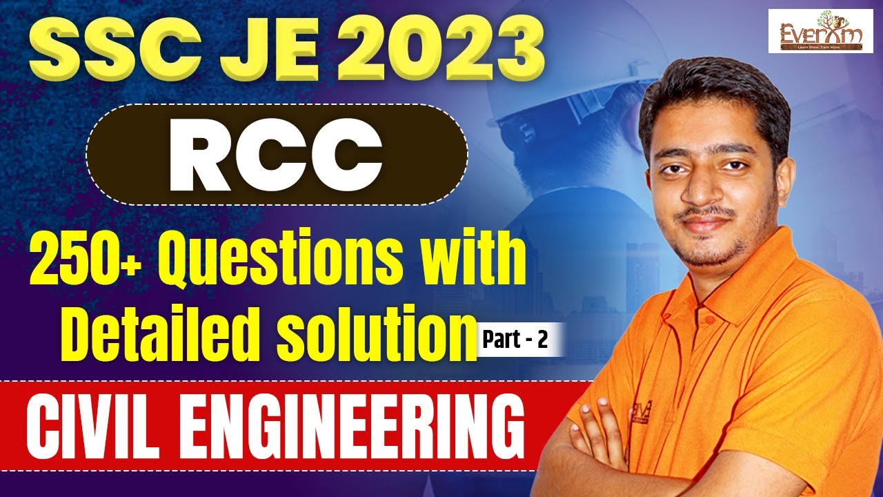 SSC JE 2023 | RCC Часть 2 Гражданское строительство | Более 250 вопросов с подробным решением | Э...