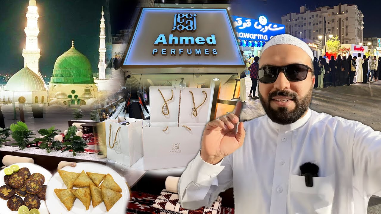 Ramadan Day 1 in Madina💚- Chand 🌙  Night Scenes & Shopping 🛍️ Sehri 😋 At Home
