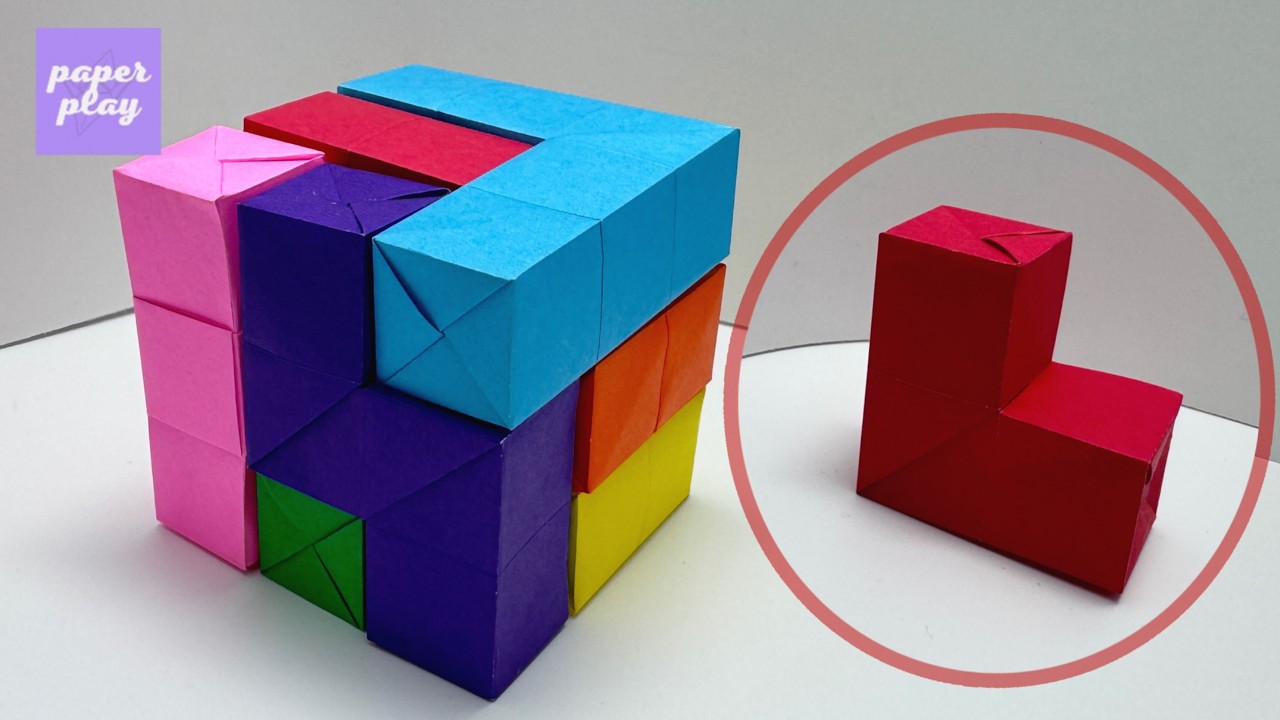 (1)Origami Tetris Cube Puzzle 🧩 테트릭스 종이접기 큐브 만들기