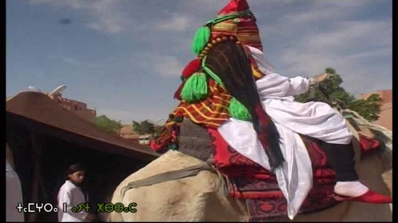 TAMGHRA N AIT KHBACH OGOZ N TSLIT– part 2  ( عرس ايت خباش بارفود(وصول اهل العروسة