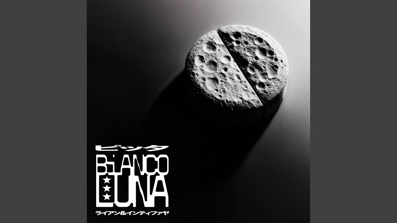 BiANCOLUNA (feat. Rayan & Intifaya)