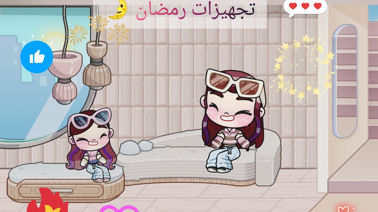 تجهيزات رمضان 😍🔥🔥اكلات و زينه و فوانيس مجانا 🤍 لعبه افاتار ورلد/avatar world 🌍