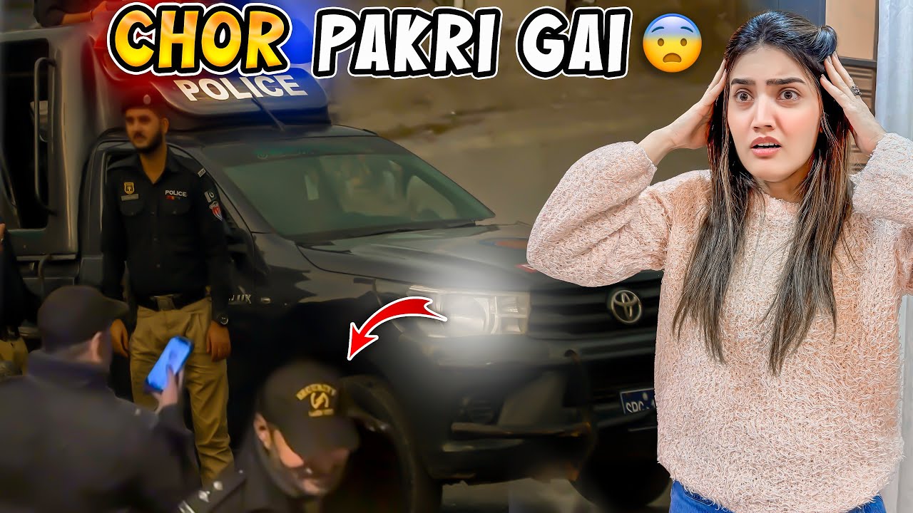 HOUSE MAID CHORI KERTY PAKRI GAI 😱 | Ghar Py Police Agai 😨 | Areeb Sy Revenge Ki Tayari 😈