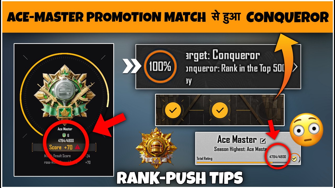Unlock Ace-Master Promotion Match = Easy S28 Conqueror 😍. Today Conqueror Points & Survival Tips✅