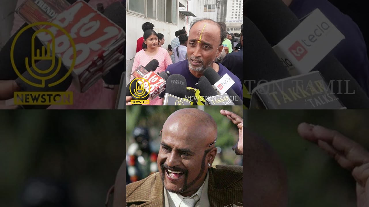 யார் அடுத்த Superstar..? Jailer Movie Public Review | Superstar Rajinikanth, Nelson | Leo | Lokesh