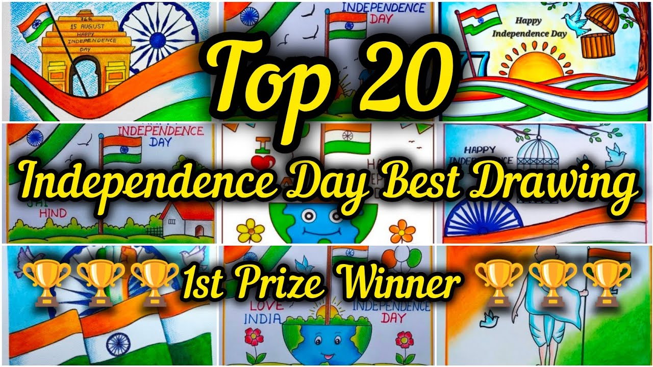 Independence Day Drawing ideas/Independence Day Poster/Independence day 1st Prize Winner Drawings 🏆🏆