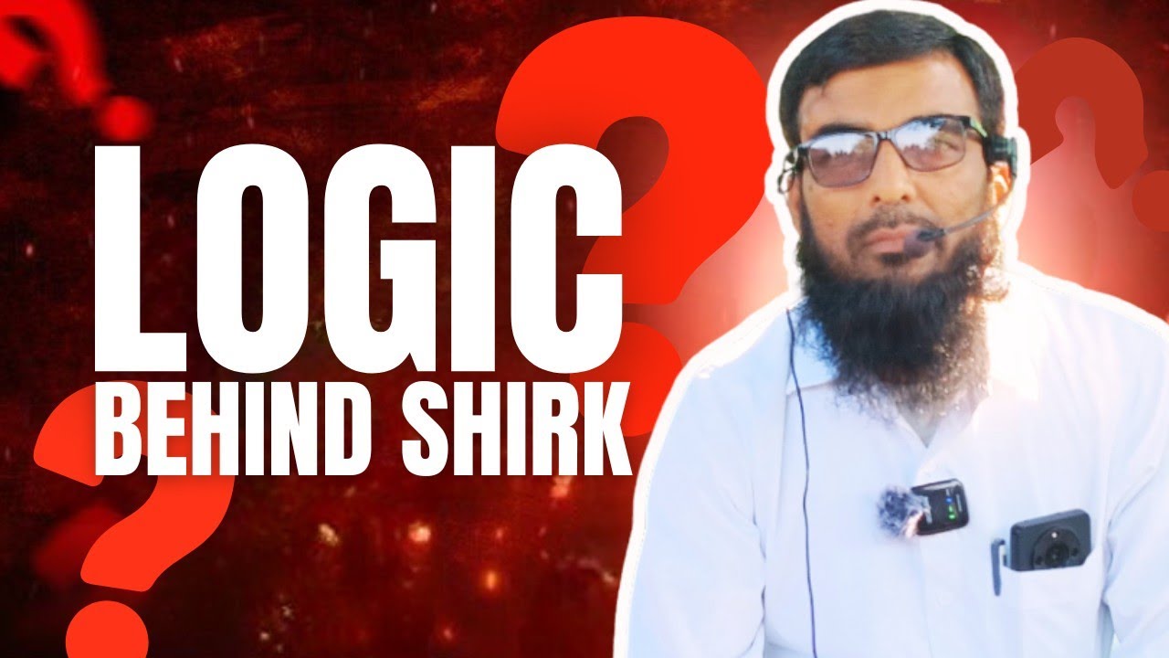 Logic Behind Shirk • Shaykh Mohammad Ibrahim Umri Hafizullah • @MASJIDEAMEENAIQBAL @DAWAT-E-TOWHID 