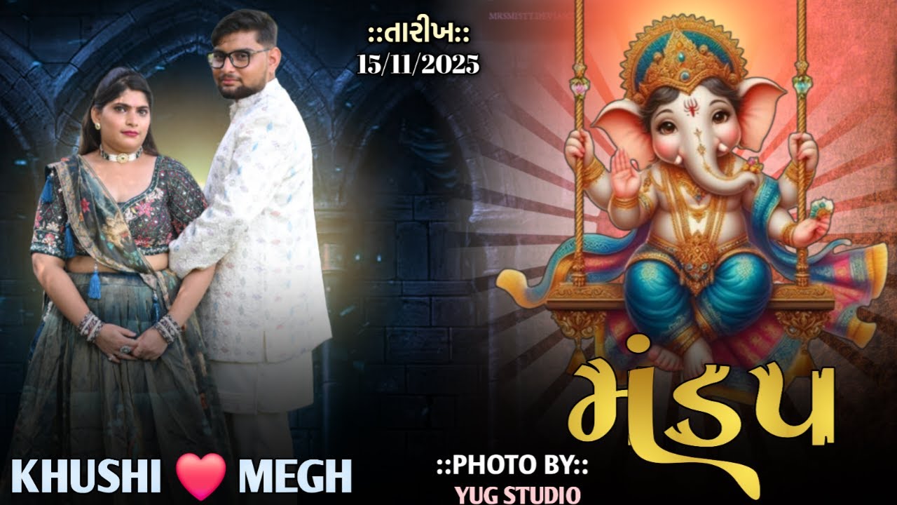 Khushi wed Megh | Mandap Muhurat Live