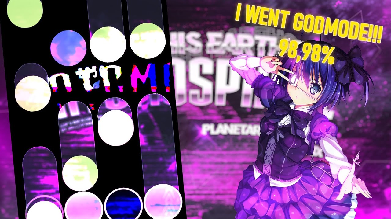 Exit This Earth's Atomosphere (Camellia's 