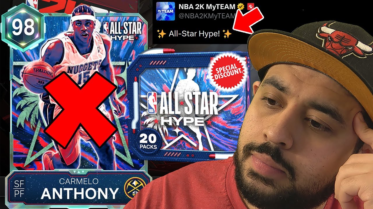 Компания 2K испортила контент All Star для всех, но наконец-то сделала наборы дешевле!!!