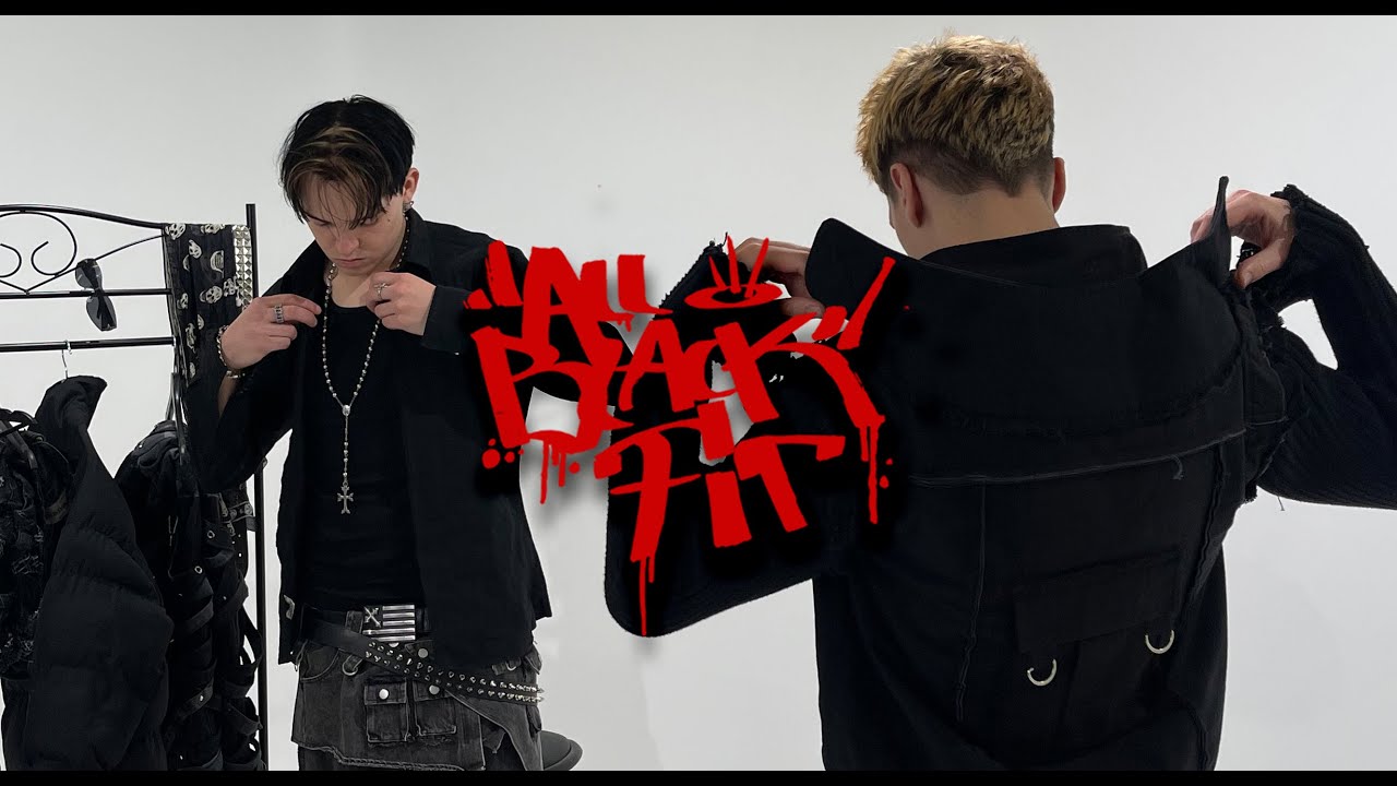 Kazama & Lil Tees (Sad Stunner) - All Black Fit prod. Vienca