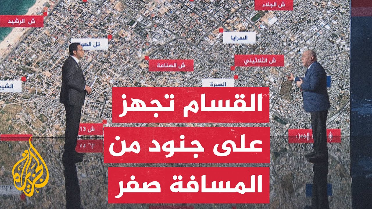قراءة عسكرية.. المقاومة الفلسطينية تعلن إيقاعها جنودا إسرائيليين بين قتيل وجريح