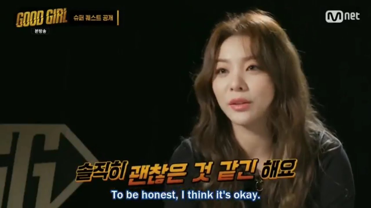 Ailee [에일리] @ Mnet Good Girl Ep.7 [Eng Sub]