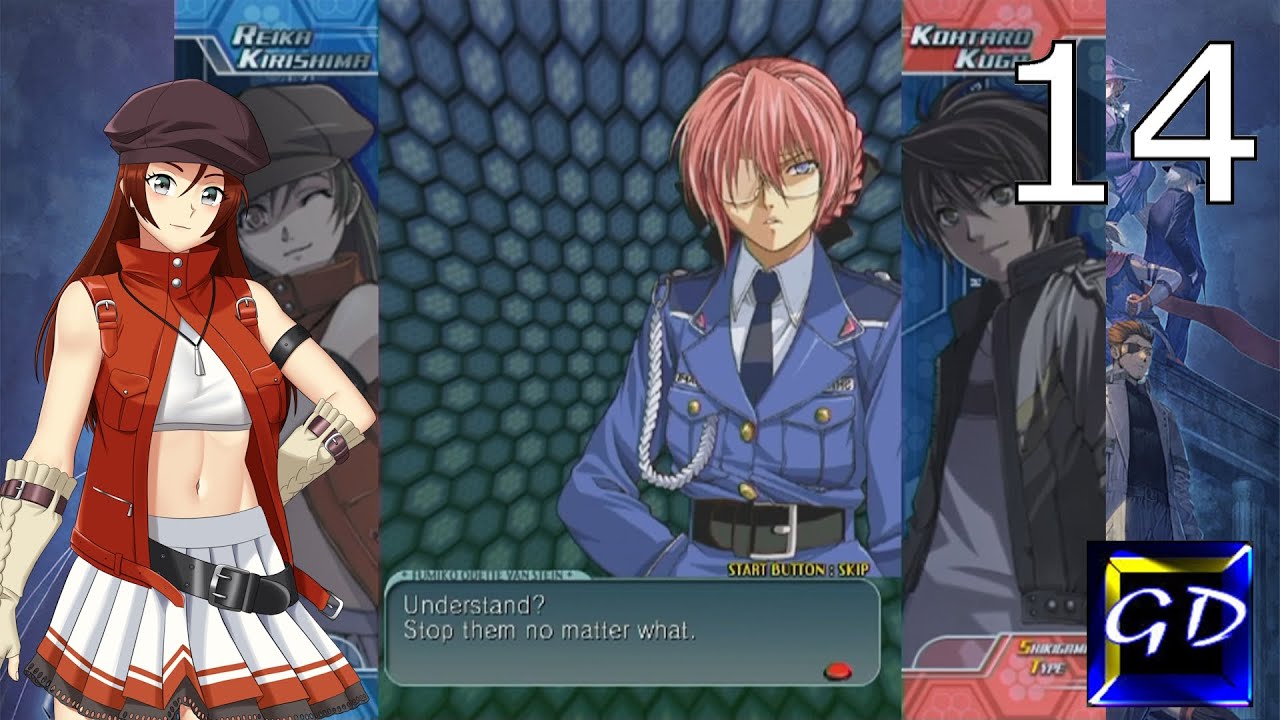 Castle of Shikigami III [14] - Reika + Kohtaro