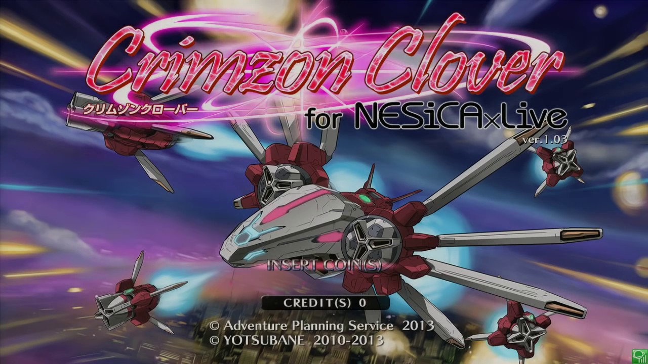 春のシューティング祭2018 第11戦 クリムゾンクローバー for NESiCAxLive(CrimzonClover)